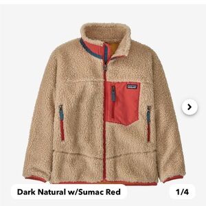 Kids Patagonia jacket